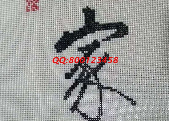 8月25日，想接正規(guī)廠家的手工活，珠繡可以帶回家做的手工活很適合大家居家掙錢，圖為勵(lì)志珠珠繡成品細(xì)節(jié)實(shí)拍