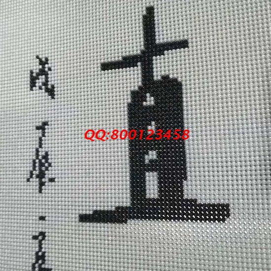 8月25日，想接正規(guī)廠家的手工活，珠繡可以帶回家做的手工活很適合大家居家掙錢，圖為勵(lì)志珠珠繡成品細(xì)節(jié)實(shí)拍