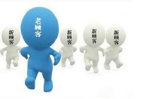 做微商，要建立牢固的客戶關(guān)系，培養(yǎng)客戶這個(gè)習(xí)慣(圖2)