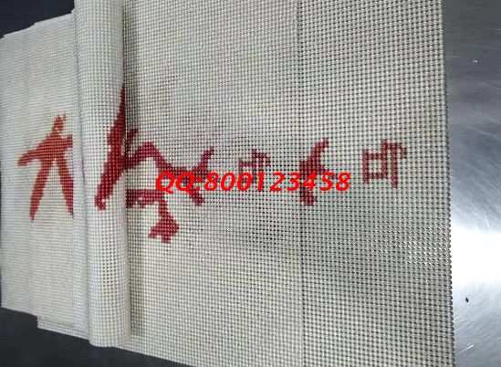 8月28日，付出就有收獲，珠繡可以帶回家做的手工活簡(jiǎn)單好做、收入有保障，很適合大家，圖為勵(lì)志珠珠繡串珠成品實(shí)拍