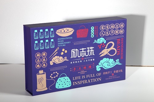 一次獎(jiǎng)金100000元，做珠繡非遺手工，我驕傲！--- ---記湖南湘西代理周總在手工之家領(lǐng)取獎(jiǎng)金