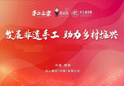 一次獎(jiǎng)金100000元，做珠繡非遺手工，我驕傲！--- ---記湖南湘西代理周總在手工之家領(lǐng)取獎(jiǎng)金