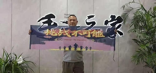 一次獎(jiǎng)金100000元，做珠繡非遺手工，我驕傲！--- ---記湖南湘西代理周總在手工之家領(lǐng)取獎(jiǎng)金