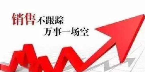 想要成交量穩(wěn)定，做微商的應(yīng)該學(xué)會這三點(圖1)