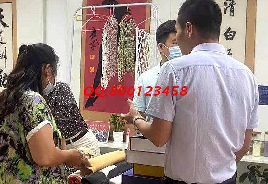 家庭主婦想利用空余時(shí)間賺錢(qián)補(bǔ)貼家用，做什么好？(圖1)