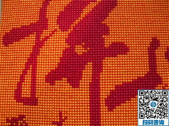 2021年受歡迎的串珠手工活，手工之家勵志珠(圖1)
