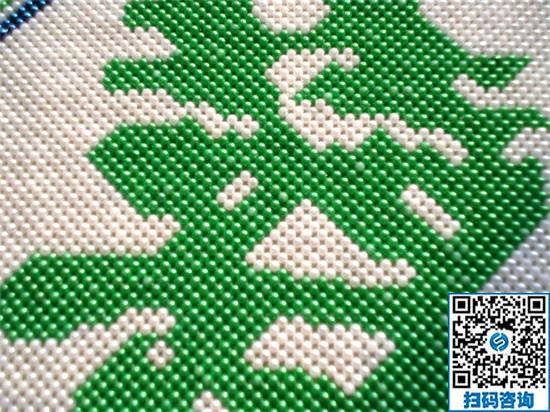 可以郵寄材料到家做的手工活，手工之家勵(lì)志珠(圖1)