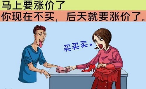 微商要做好朋友圈文案，這4步千萬要掌握(圖4)