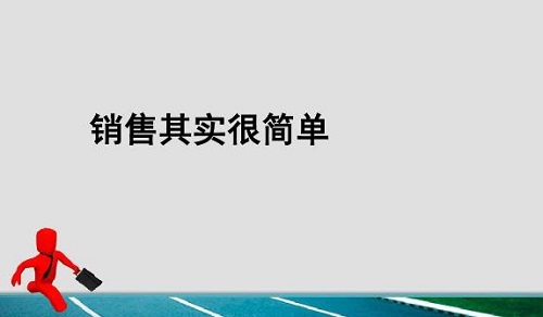 微商要做好朋友圈文案，這4步千萬要掌握(圖2)