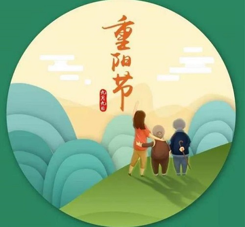 身體好、心情好！------ 重陽節(jié)里手工之家祝福每一位老人(圖1)