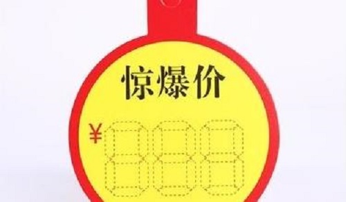 做微商，這幾點(diǎn)做好了，生意自然就好了(圖1)