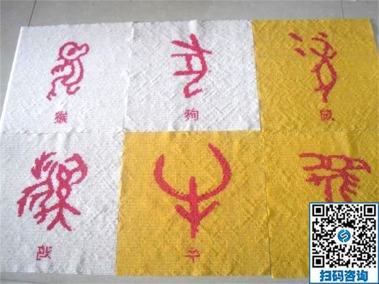 漂亮的串珠手工活拿回家做，放在家里都說(shuō)好看(圖1)