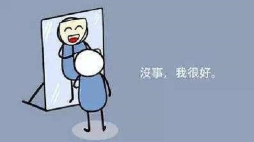 微商創(chuàng)業(yè)，需要這些條件，你準(zhǔn)備好了嗎(圖4)
