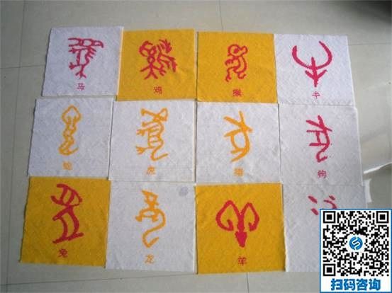 可以郵寄到家做的手工活，真正足不出戶在家掙錢(圖1)