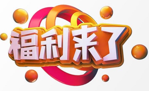 做微商就是做好朋友圈，要做好朋友圈，這幾點要看一看(圖3)