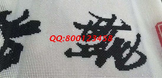 12月4日，把手工活拿回家做，在家做手工活掙錢(qián)，手工之家有長(zhǎng)期穩(wěn)定的手工活，圖為勵(lì)志珠珠繡產(chǎn)品細(xì)節(jié)實(shí)拍(圖4)