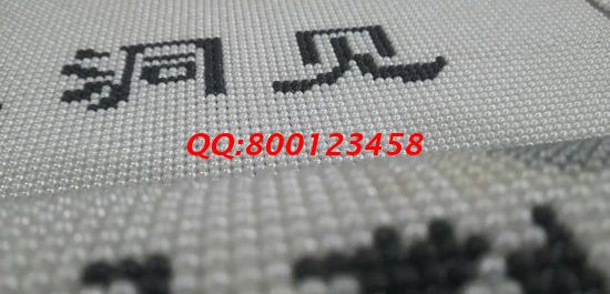 12月7日，找手工活做，找?guī)Щ丶易龅氖止せ钜?guī)手工活加工項目，就選手工之家，圖為勵志珠珠繡（訂制）成品細(xì)節(jié)實拍(圖4)