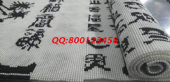 12月14日，年終歲末，找手工活做，在家做手工活掙錢，這個(gè)寄到家做的手工活外發(fā)加工項(xiàng)目很不錯(cuò)，圖為勵(lì)志珠珠繡成品細(xì)節(jié)實(shí)拍(圖1)