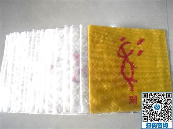 手工活外發(fā)加工的平臺哪家好？我選擇手工之家(圖1)