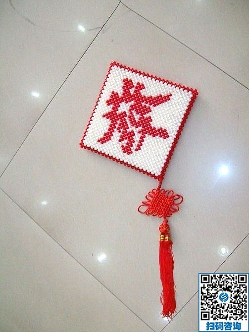 手工之家的串珠好做嗎？我想找個(gè)手工活在家做(圖1)