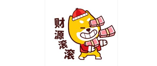 防騙在行動(dòng)，手工之家提醒大家，“刷單”詐騙套路已更新，很多騙子冒用外發(fā)手工活，作為刷單切入口(圖2)