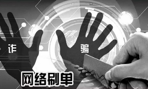 防騙在行動(dòng)，手工之家提醒大家，找手工活做要找正規(guī)手工企業(yè)，千萬(wàn)警惕下面這種“兼職手工活”