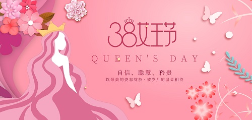 謝謝！你把愛和偉大都藏在每天的日子里 ------ 手工之家祝女士們節(jié)日快樂(圖1)