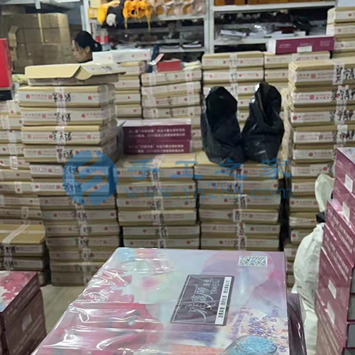 做手工活加工，什么樣的平臺(tái)才可以讓人放心呢？(圖1)