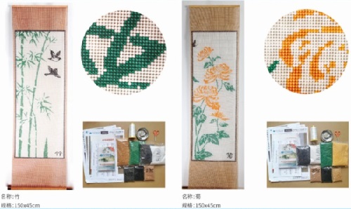 5月1日，勞動(dòng)節(jié)里看接手工活訂單的平臺(tái)，把手工活拿回家做，手工之家有實(shí)力，大家自然放心，圖為勵(lì)志珠珠繡串珠手工產(chǎn)品剪影