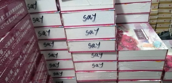 招在家做手工活加工者，疫情期間在家掙錢(圖1)