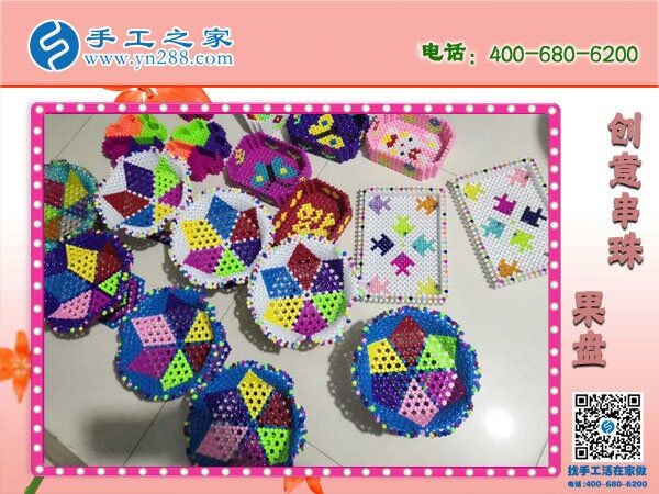 在家做手工兼職空閑時(shí)把錢賺，是許多人生活的一部分(圖1)