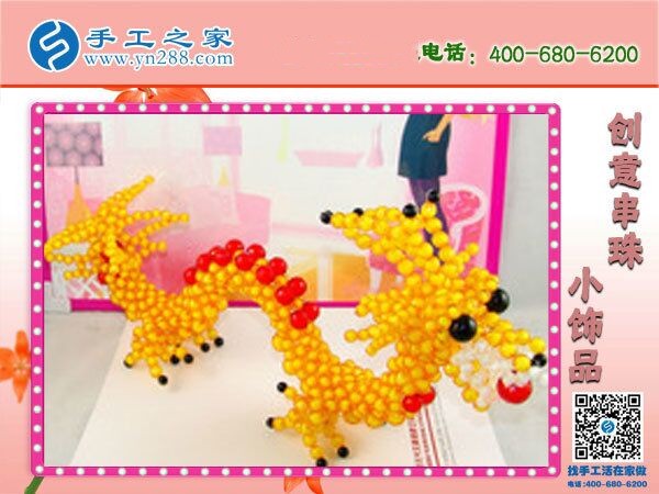 在我國(guó)傳統(tǒng)手工業(yè)中有適合孕婦做的手工活嗎？(圖1)