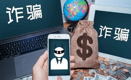 防騙在行動，手工之家提醒大家，刷單詐騙的套路很深，大家千萬不要信(圖3)
