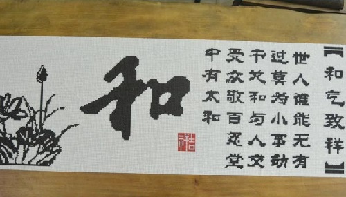 附近哪里有手工活可以拿回家做呢？(圖1)