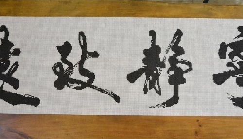 在家做手工活掙錢，與正規(guī)的手工外發(fā)平臺合作靠譜(圖1)