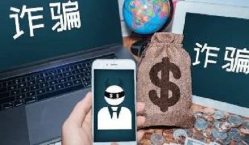 防騙在行動，手工之家提醒大家，手工活騙局中這類新出現的騙局一定要知道(圖2)