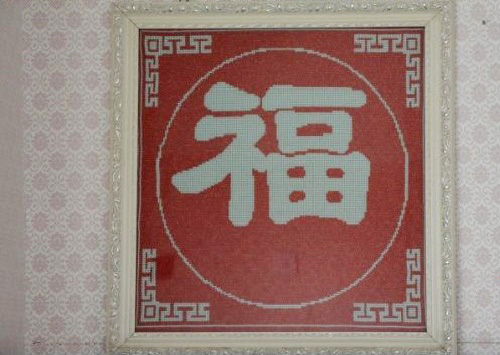 擁有幸福的生活，從在家接外發(fā)手工活做開始(圖1)