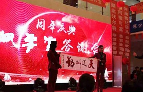 條條大路都可行、條條道路各不同———珠繡手工銷(xiāo)售再創(chuàng)新(圖5)