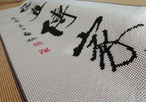 銷路成熟穩(wěn)定，做這里的手工活外接加工一直按時得領(lǐng)錢(圖1)