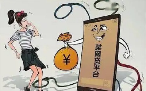 防騙在行動(dòng)，手工之家提醒大家，網(wǎng)絡(luò)貸款里的陷阱要知道(圖3)