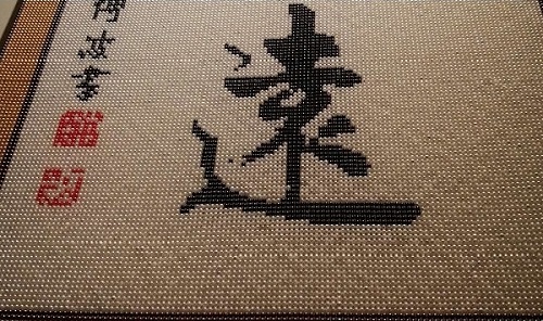 想找有多年歷史的手工活外發(fā)加工網(wǎng)，哪家是呢？(圖1)