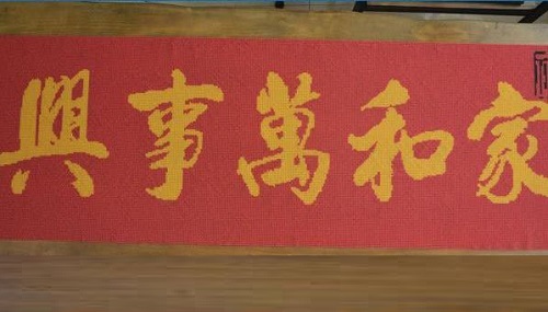  2022年大家都喜歡的手工活，漂亮的串珠(圖1)