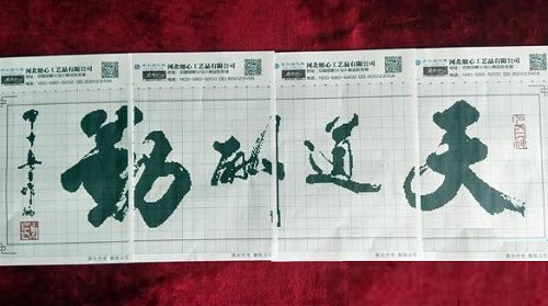 孩子開學(xué)了，我有更多時間做串珠手工活了(圖1)