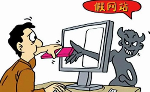 防騙在行動，手工之家提醒大家，中秋防騙不松懈，大家要提防這些騙局(圖2)