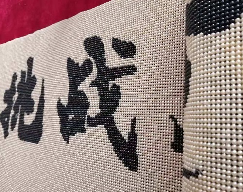 附近手工活拿回家做，正規(guī)可靠、長期有活干的哪里有？(圖1)