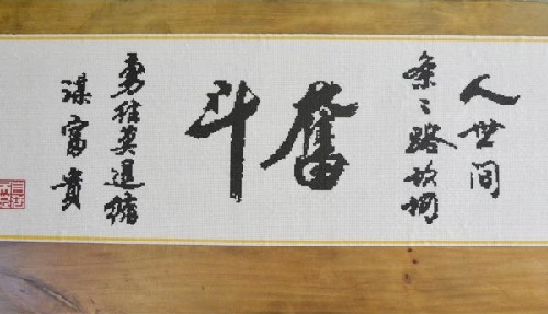 想在家做手工活外放充實生活，純手工制作的是哪一種？(圖1)