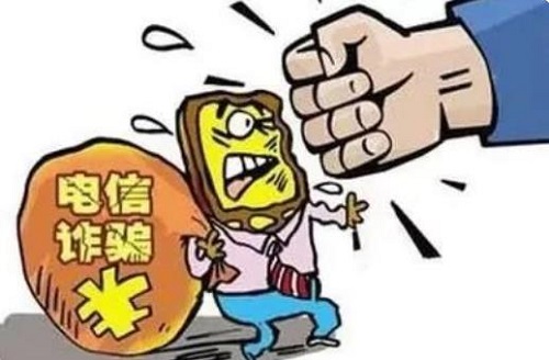 防騙在行動，手工之家提醒大家，對電信詐騙，我們要不參與、不轉(zhuǎn)賬、不聽信(圖2)