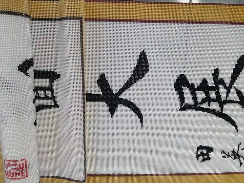 哪里有可以帶回家做的手工活，推薦一下(圖1)