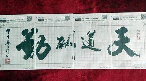 在家做手工之家的串珠繡外發(fā)手工活需要購(gòu)買加工材料嗎？(圖1)