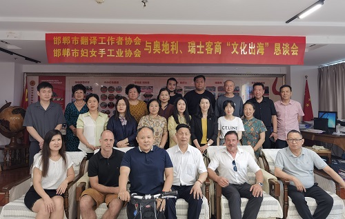 開辟國內(nèi)國際銷售新市場(chǎng)，手工之家一直在路上 ------ 記手工之家參加“文化出?！鄙虅?wù)洽談